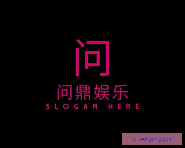知道问鼎娱乐